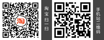 公司網(wǎng)站二維碼.jpg